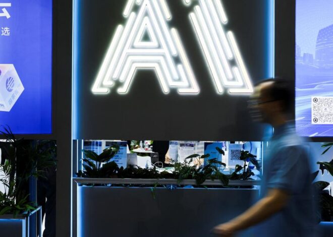 The Cost of the AGI Delusion