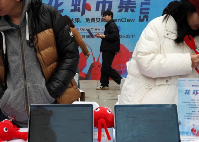 China’s AI Heist