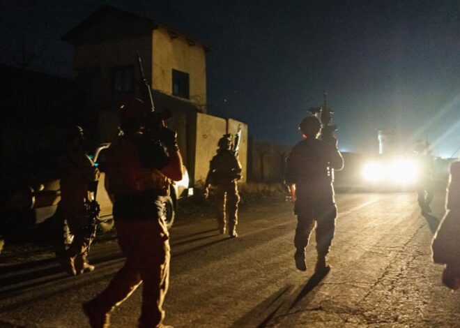 The Afghanistan Reckoning