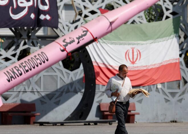 An Iranian Vision of the New Middle East