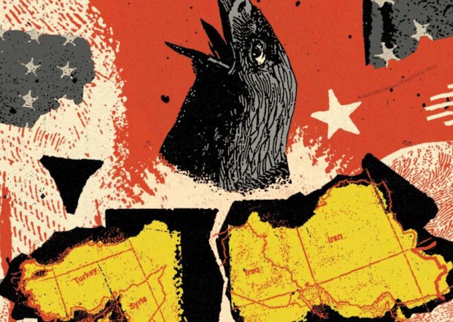 The End of the American Middle East