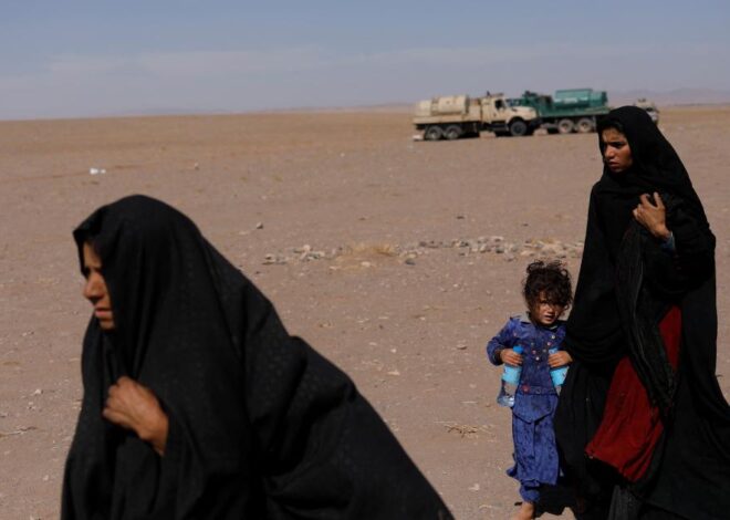 Standing With Afghan Women