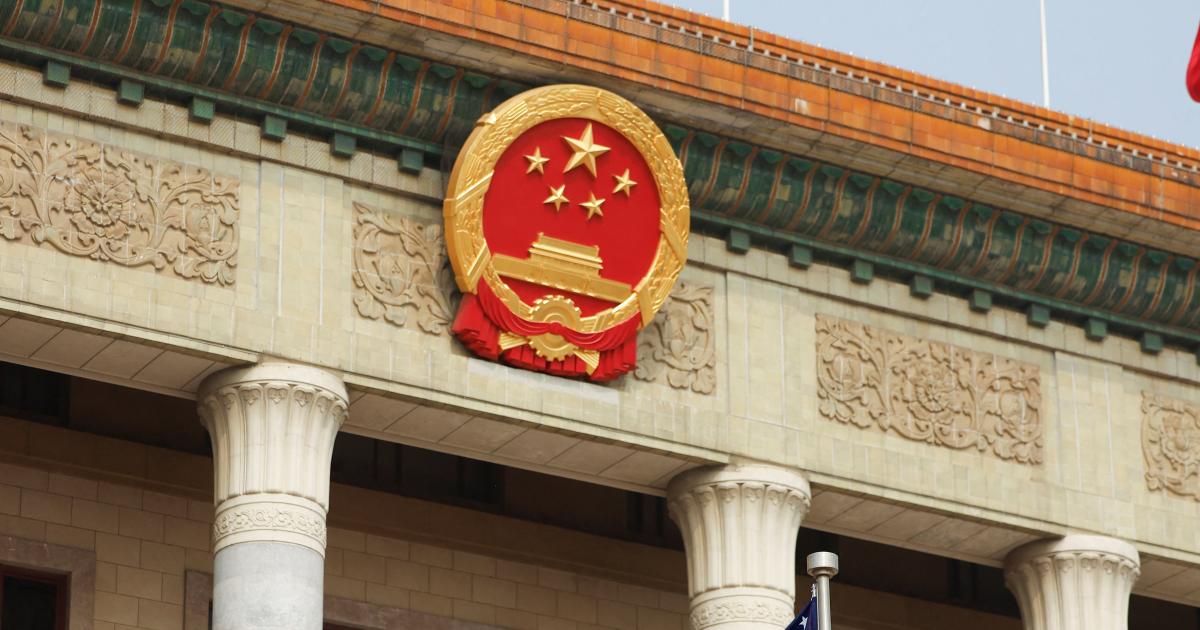 What Does China Want?