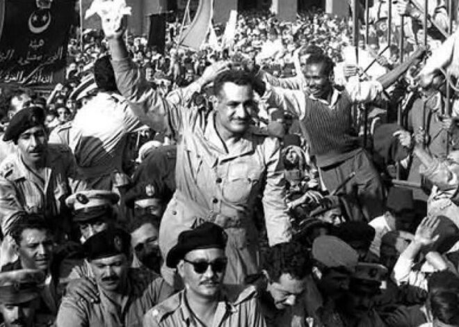 The Egyptian Revolution