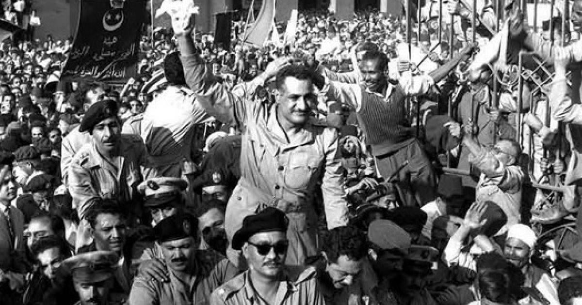 The Egyptian Revolution