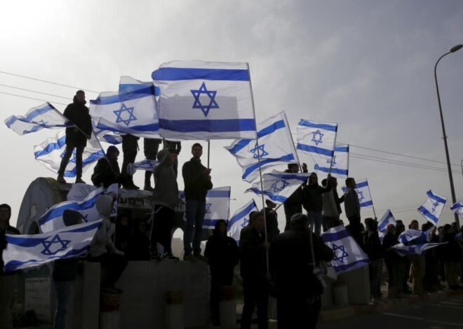 The End of the Old Israel
