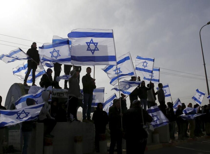 The End of the Old Israel