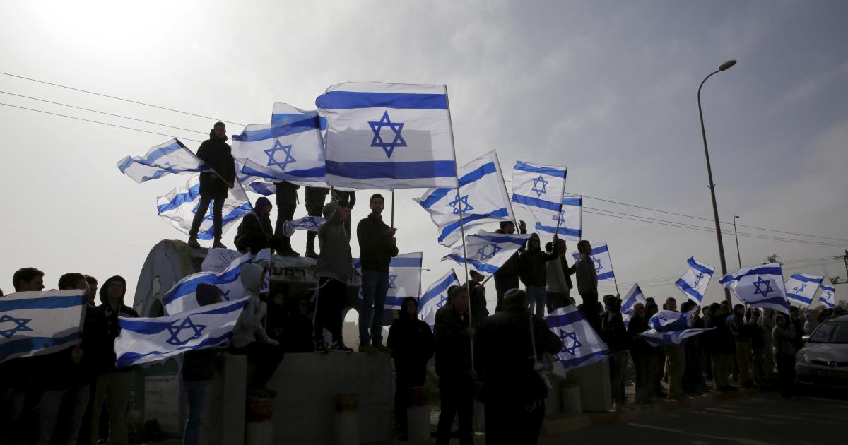The End of the Old Israel