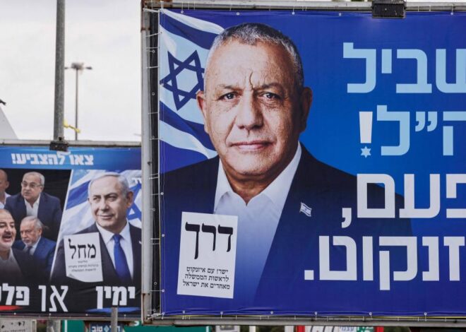 What Israel’s Election Won’t Change