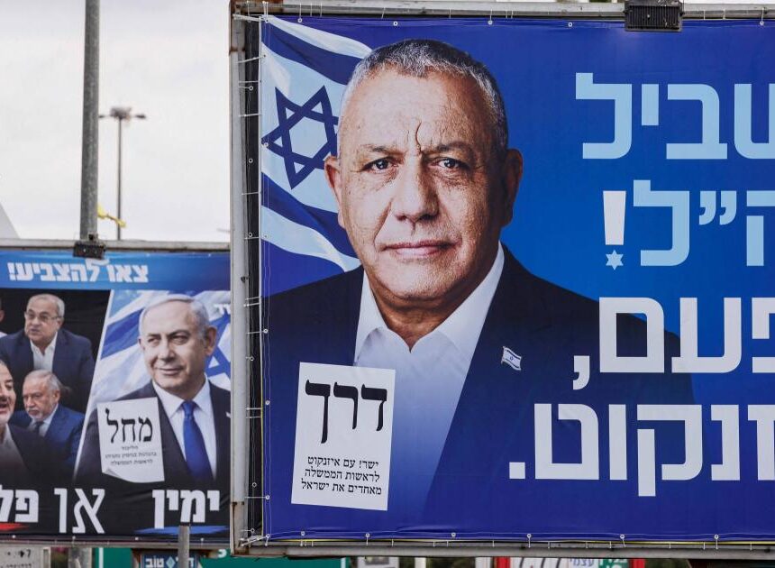 What Israel’s Election Won’t Change